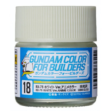 Gunze UG18 Gundam Color RX-78 White Version Lacquer Paint 12ml